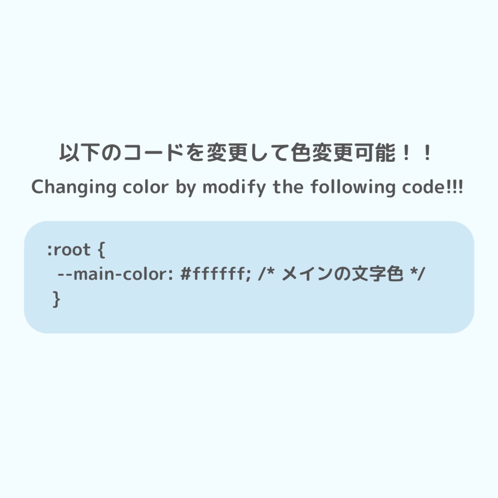 【OBS用】地雷系/天使界隈 デジタル動く時計/HTML Digital Clock