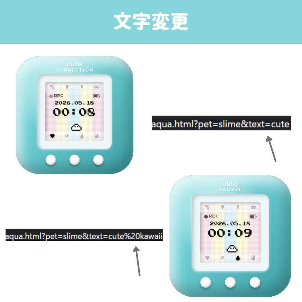 【OBS用・6色あり】Y2K レトロペット風 デジタル動く時計 / HTML Digital Clock 🎮✨