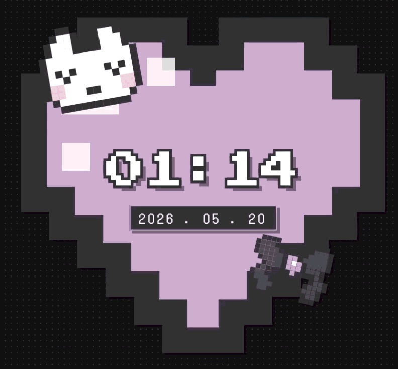 【OBS時計】病みかわ地雷ドット絵🖤パステルハートの動くデジタル時計