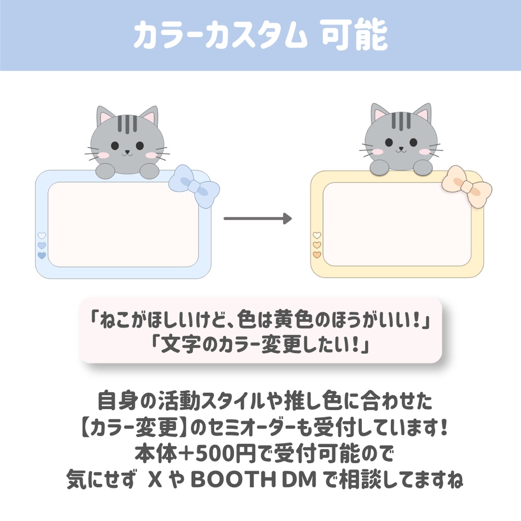 【OBS/CSS】動く!ぽってり可愛いどうぶつ登録者数カウンター(うさぎ・くま・ねこ・いぬ・パンダ)