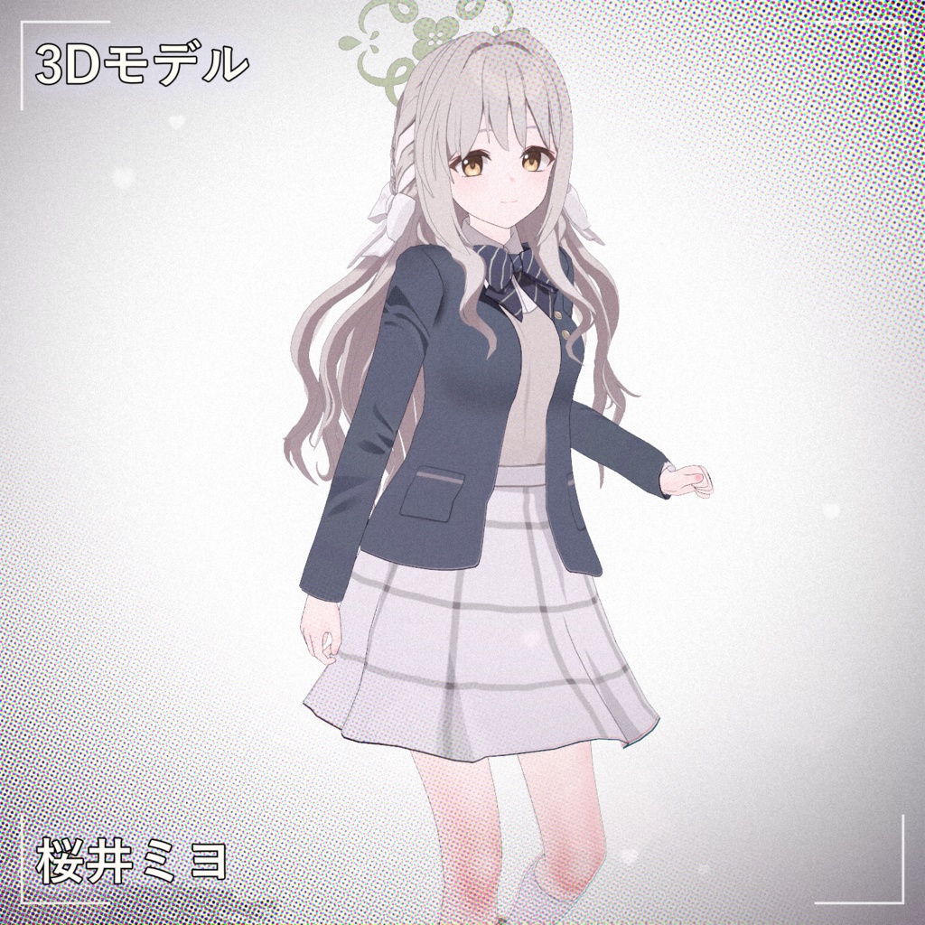 [桜井ミヨ] PMXモデル配布