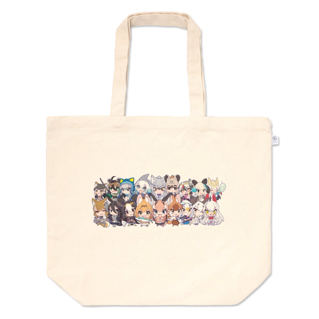 フレンズ一家大集合【トートバッグ】