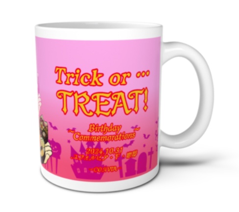 【創作OC】ユフォルビア・F・幽邸くん【ハロウィンマグカップ】