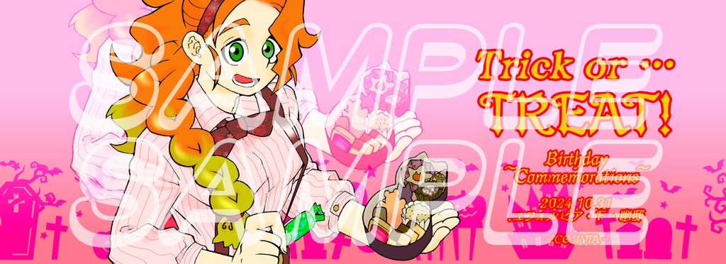 【創作OC】ユフォルビア・F・幽邸くん【ハロウィンマグカップ】