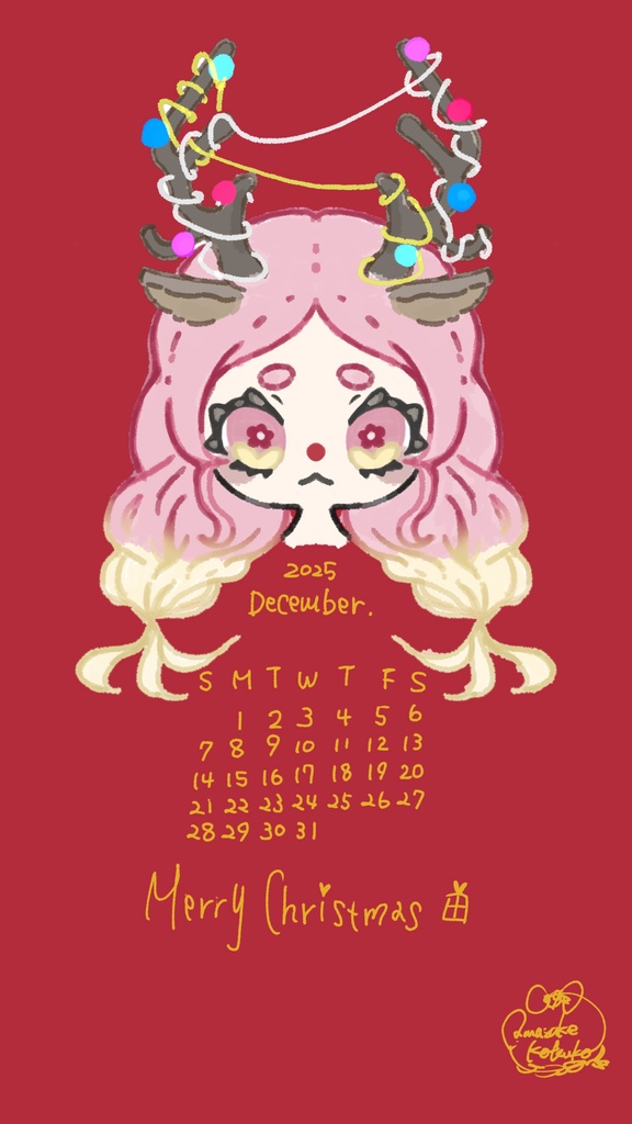 2025年12月カレンダー