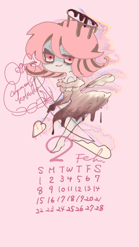 甘酒こくこ　カレンダー　2026年2月