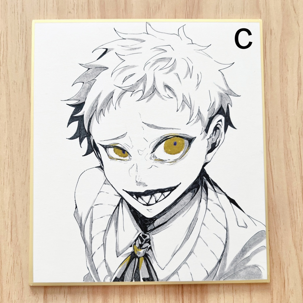 ミニ色紙《悪い顔男子》