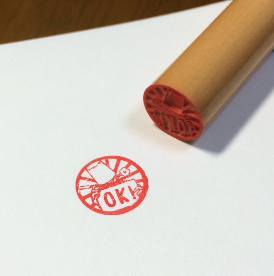 ばけつ判子