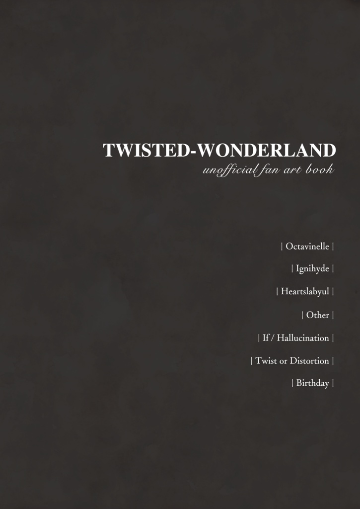 MIRROR(log中心イラスト本)