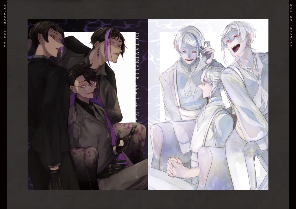 MIRROR(log中心イラスト本)