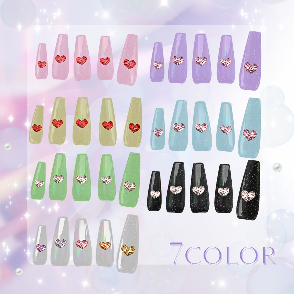 【9アバター対応】 SimpleHeartnail