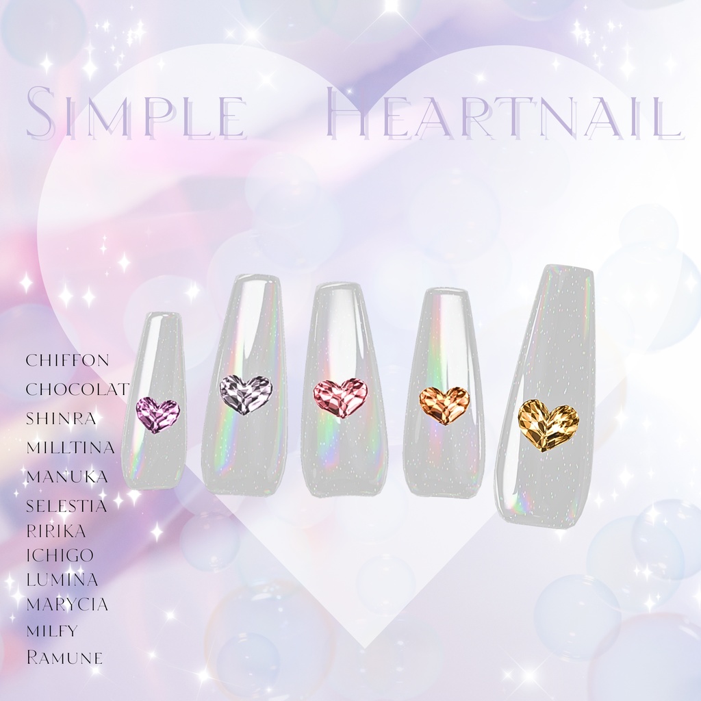12アバター対応 SimpleHeartnail