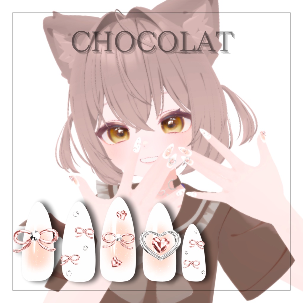 10アバター対応7colorリボンチークネイル