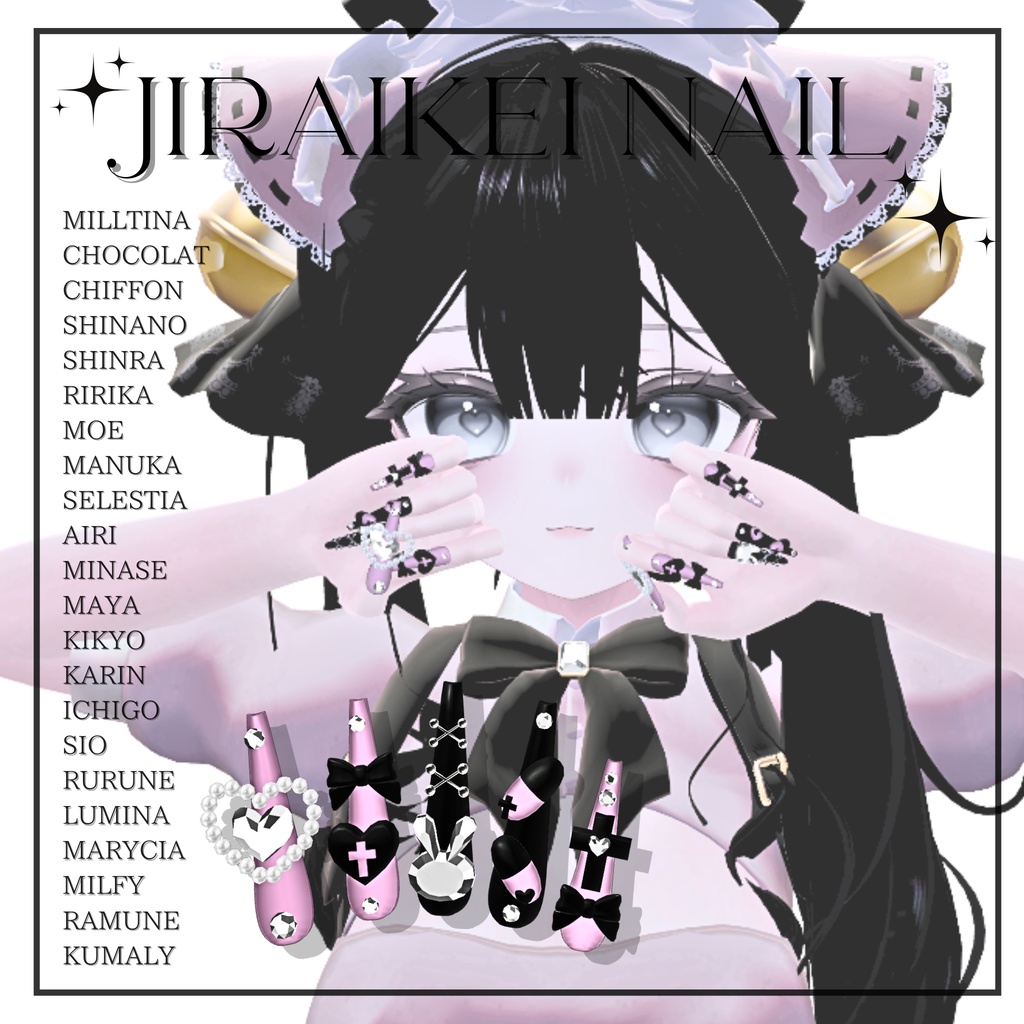 【1周年記念セール】22アバター対応🎀地雷系ネイルチップ