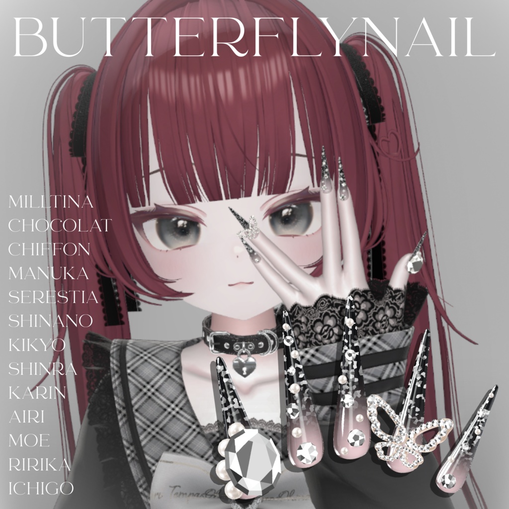 14アバター対応💎ButterflyNail