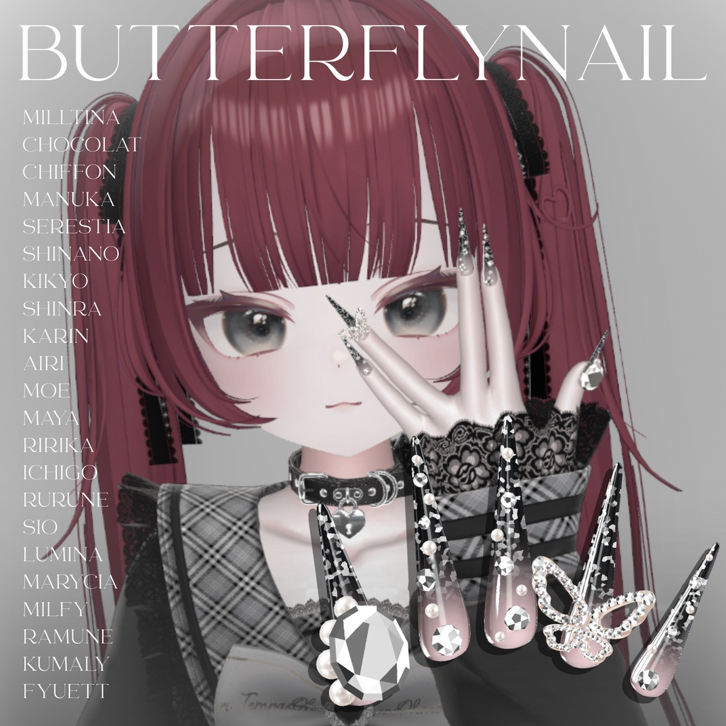 22アバター対応💎ButterflyNail