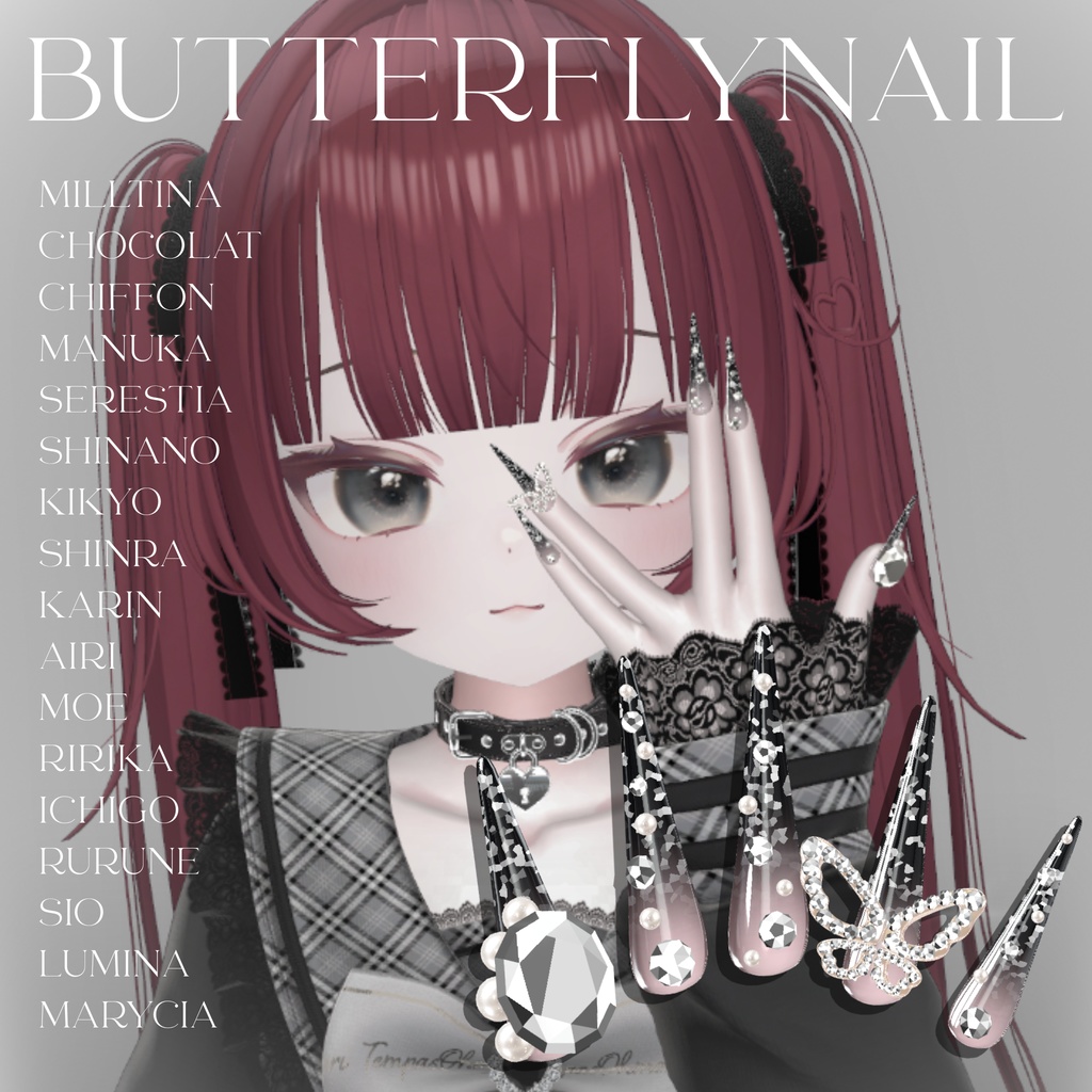 【11/21までフルパックSALE✨️】18アバター対応💎ButterflyNail
