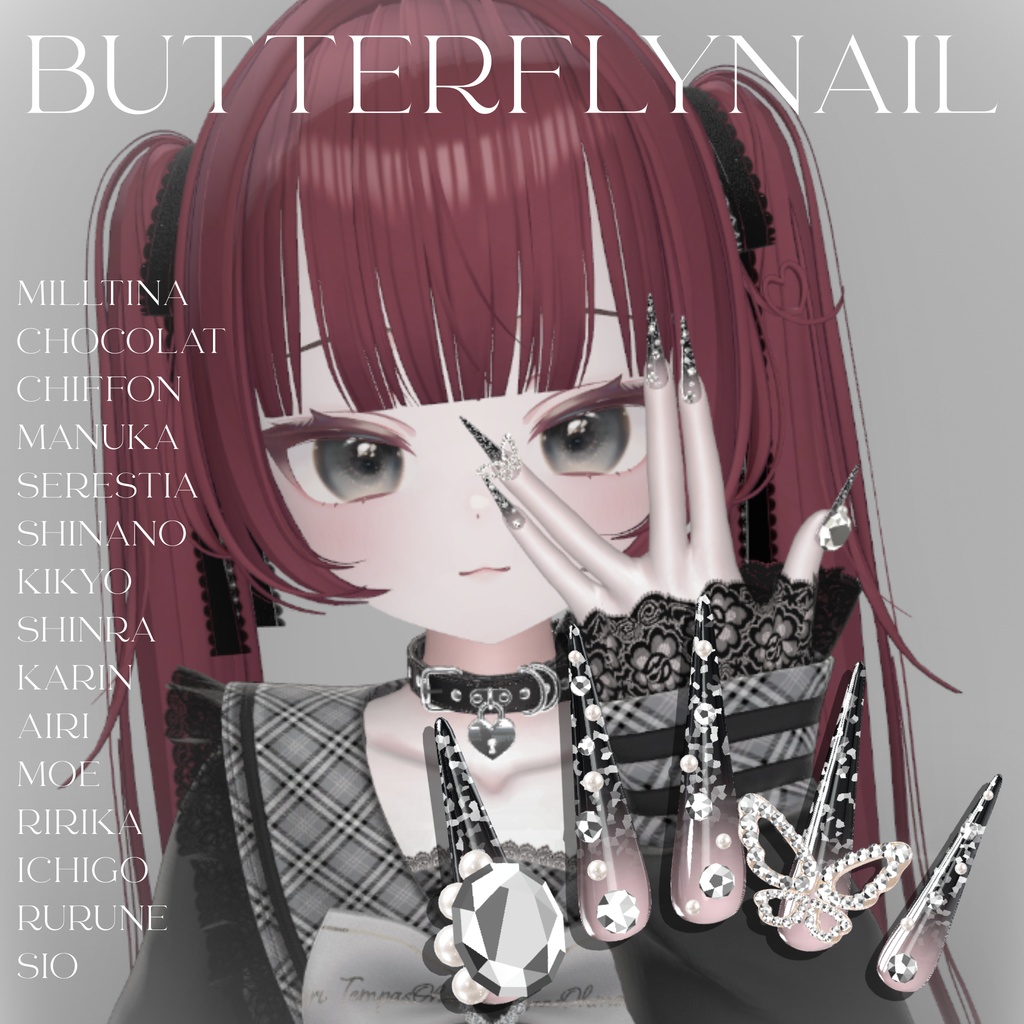 16アバター対応💎ButterflyNail
