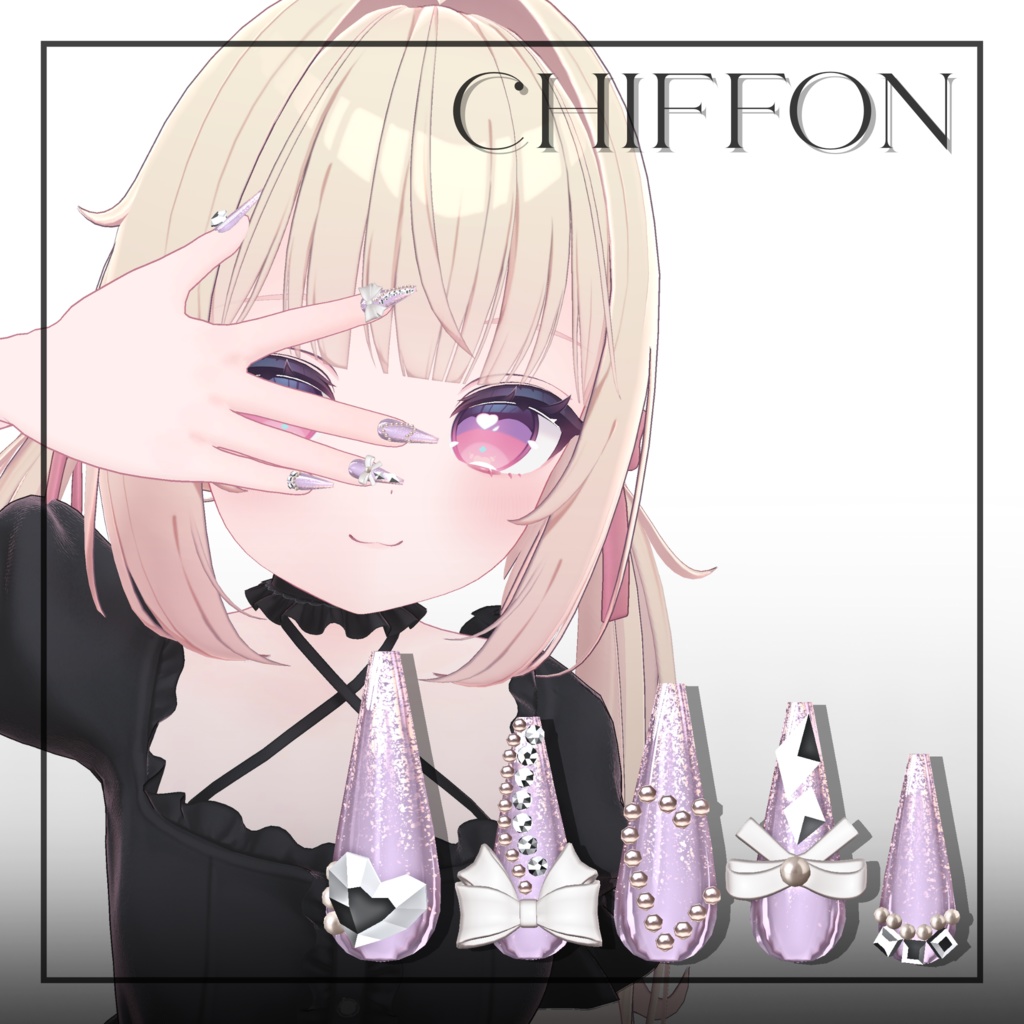 【11/21までフルパックSALE✨️】20アバター対応🎀HeartRibbonNail