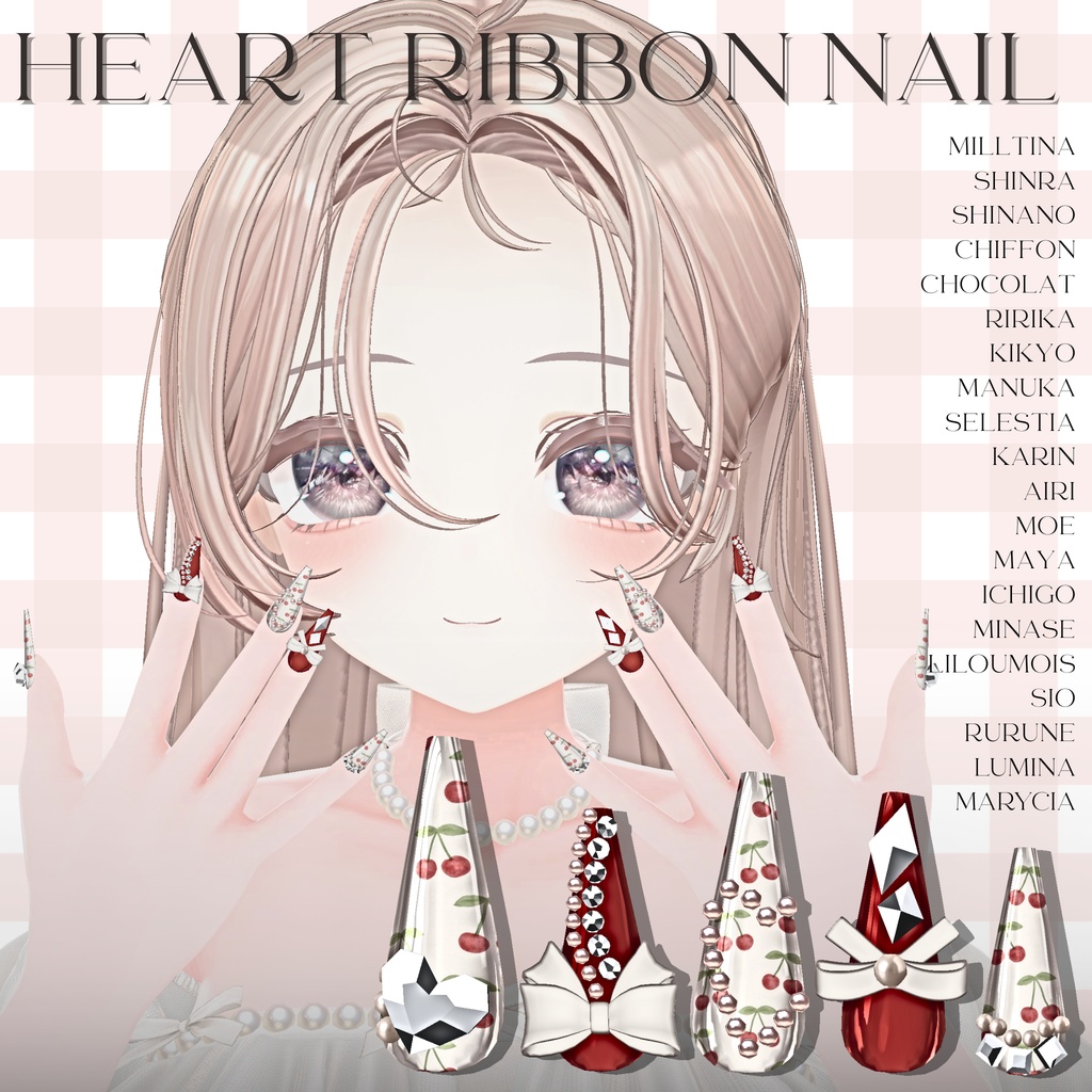【11/21までフルパックSALE✨️】20アバター対応🎀HeartRibbonNail
