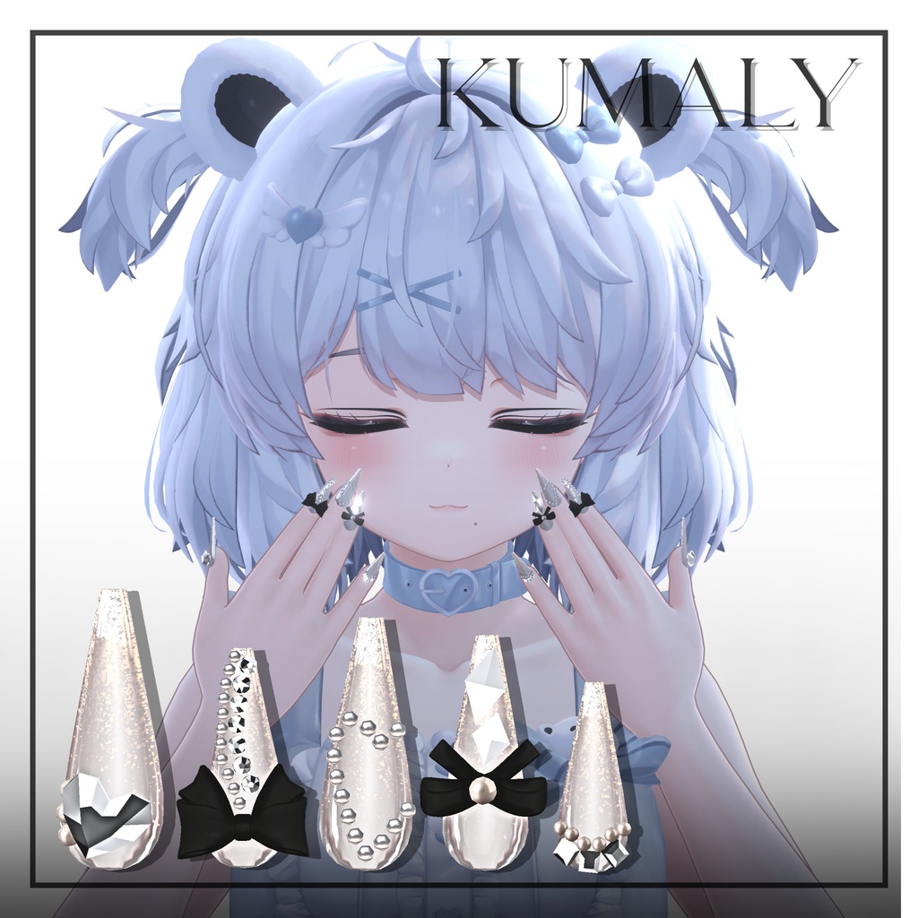 【2/7までクマリちゃん対応SALE】22アバター対応🎀HeartRibbonNail