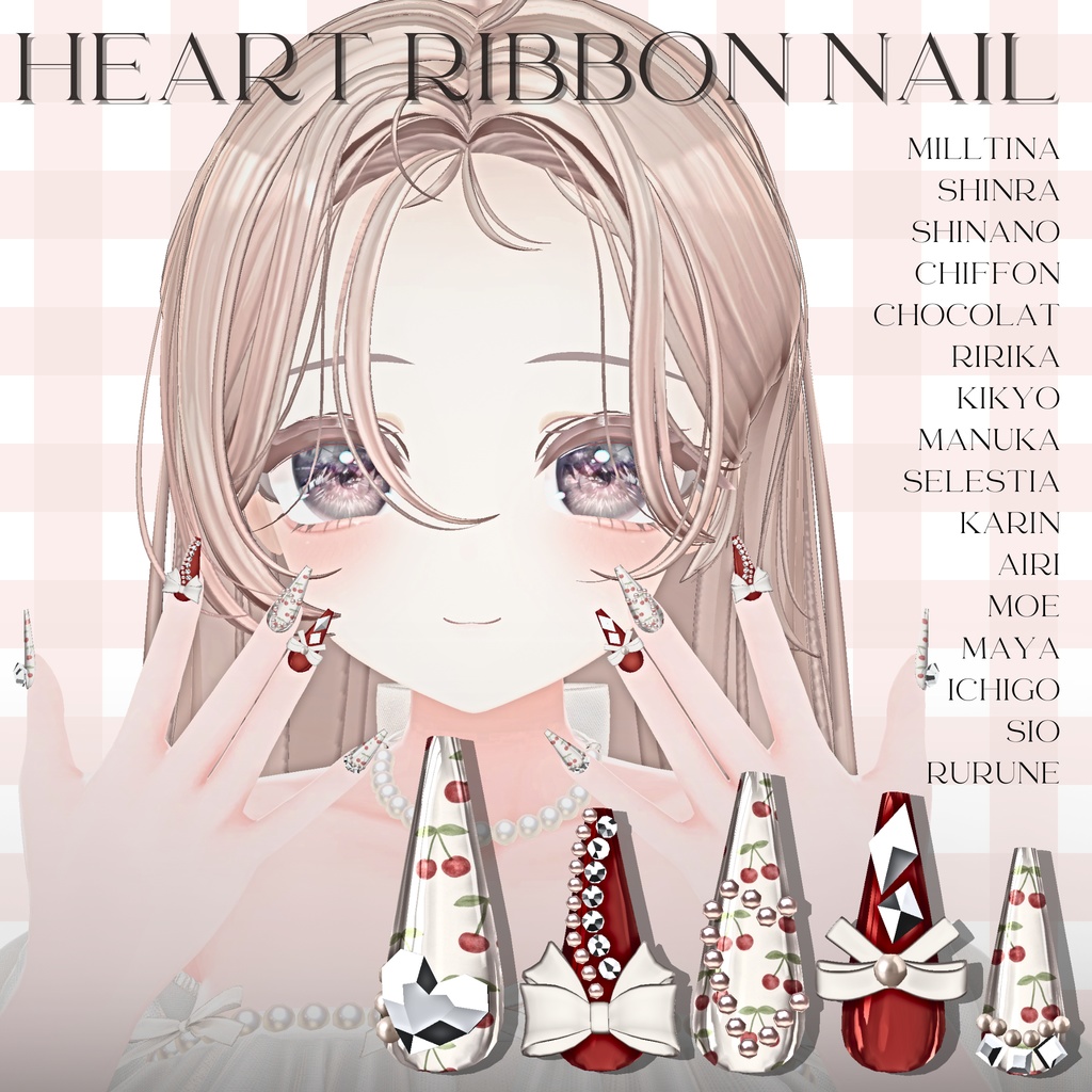 18アバター対応🎀HeartRibbonNail
