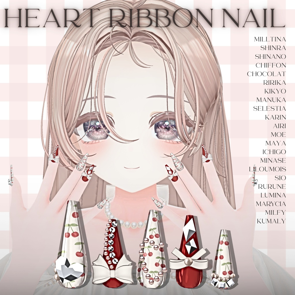 【2/7までクマリちゃん対応SALE】22アバター対応🎀HeartRibbonNail