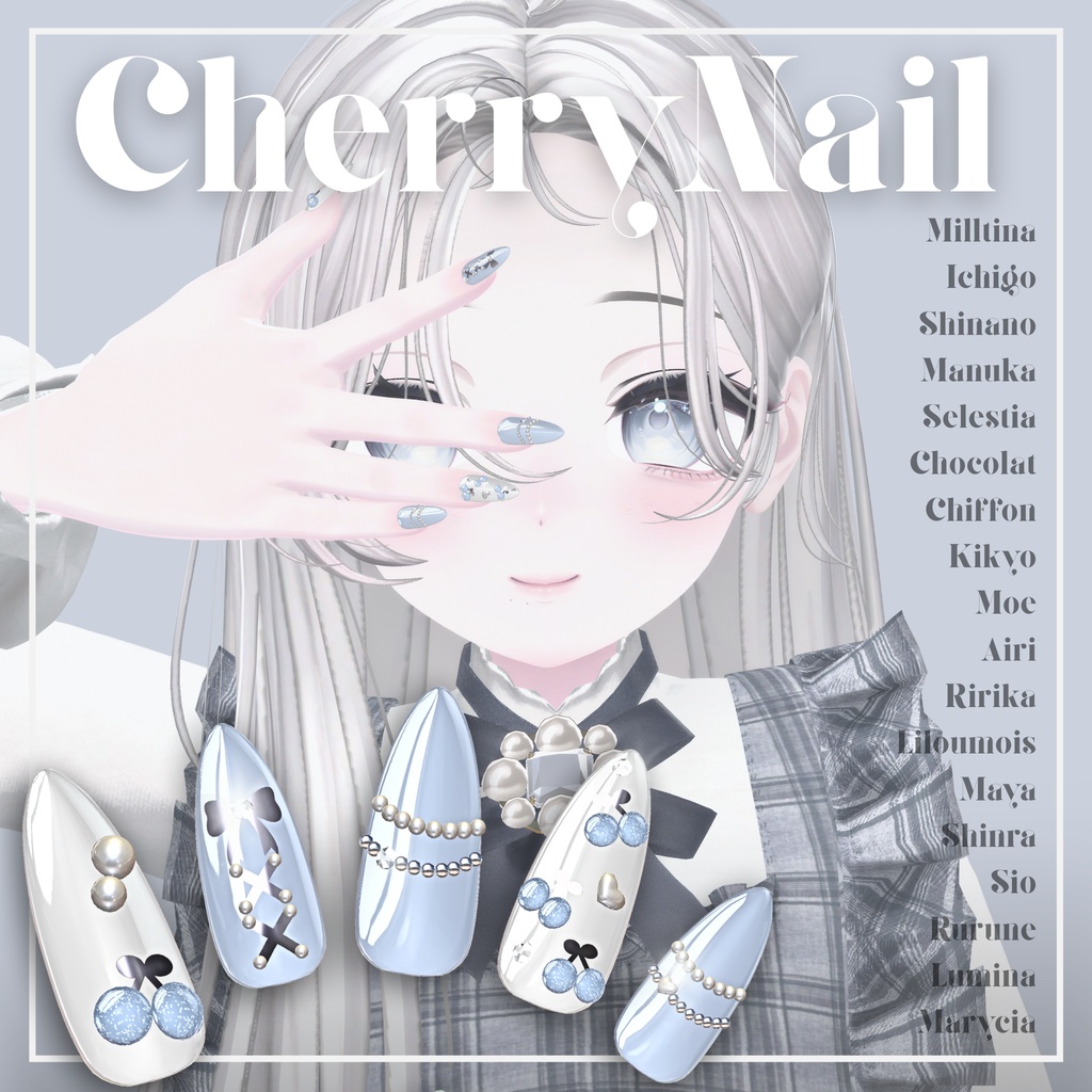 【11/21までフルパックSALE✨️】18アバター対応🍒CherryNail