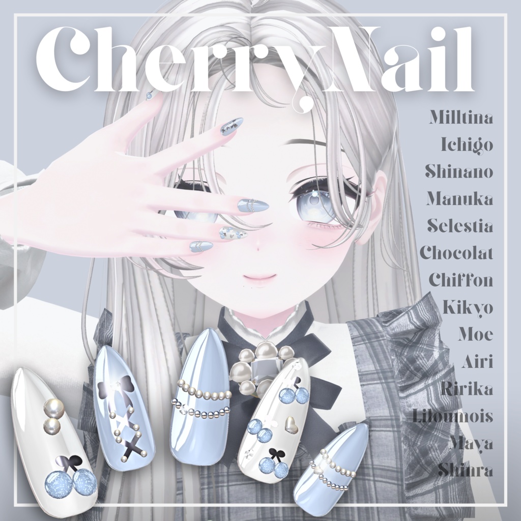【9/18までSALE🍒】14アバター対応CherryNail