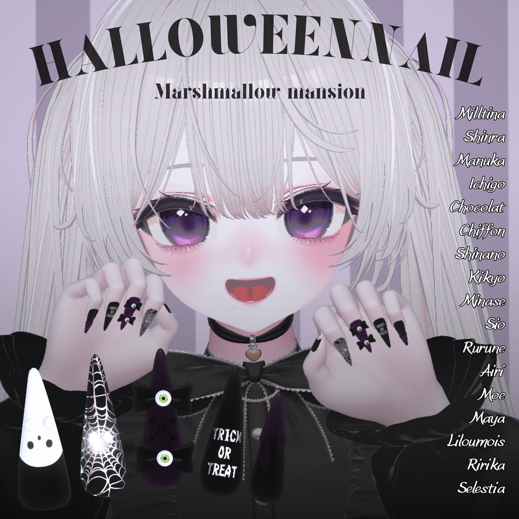 【10/10までセール👻】17アバター対応HalloweenNail