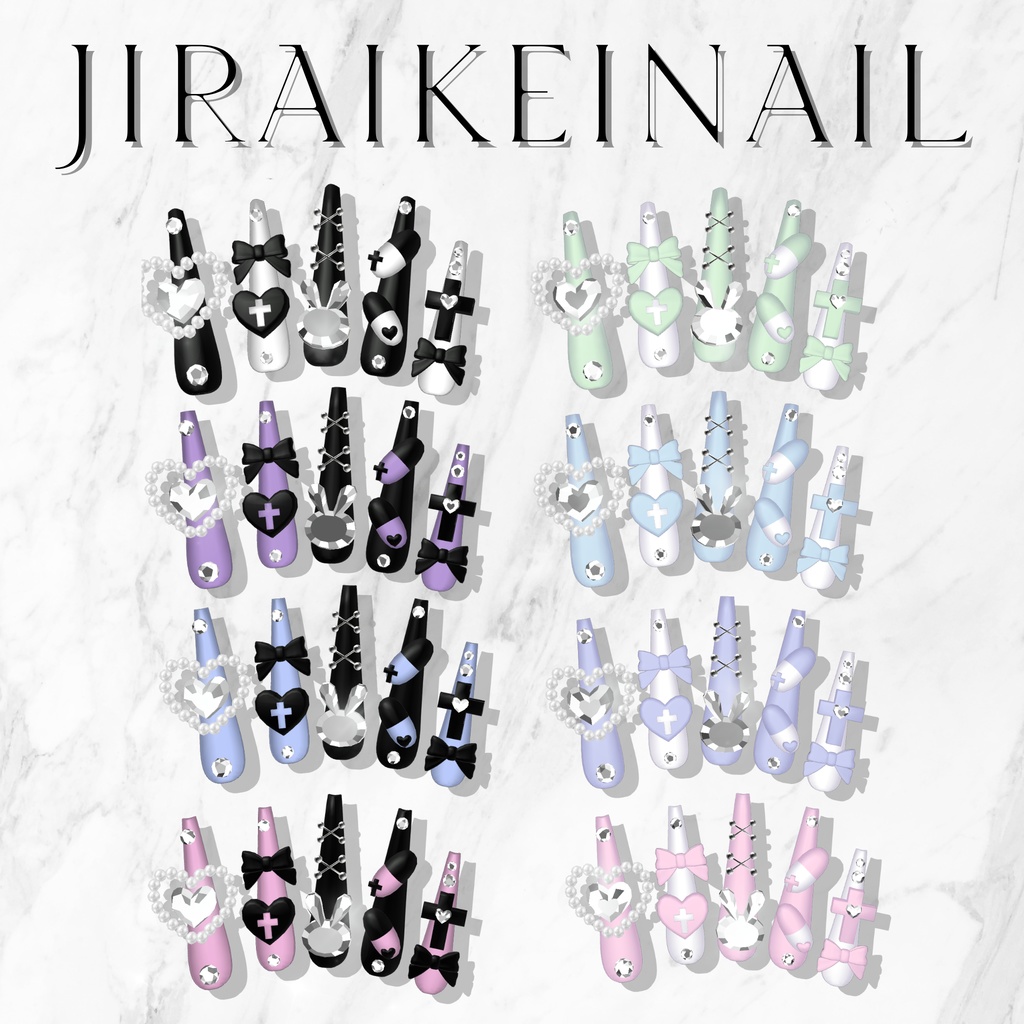 マリシアちゃん対応6種類ネイルチップセット【MA対応】