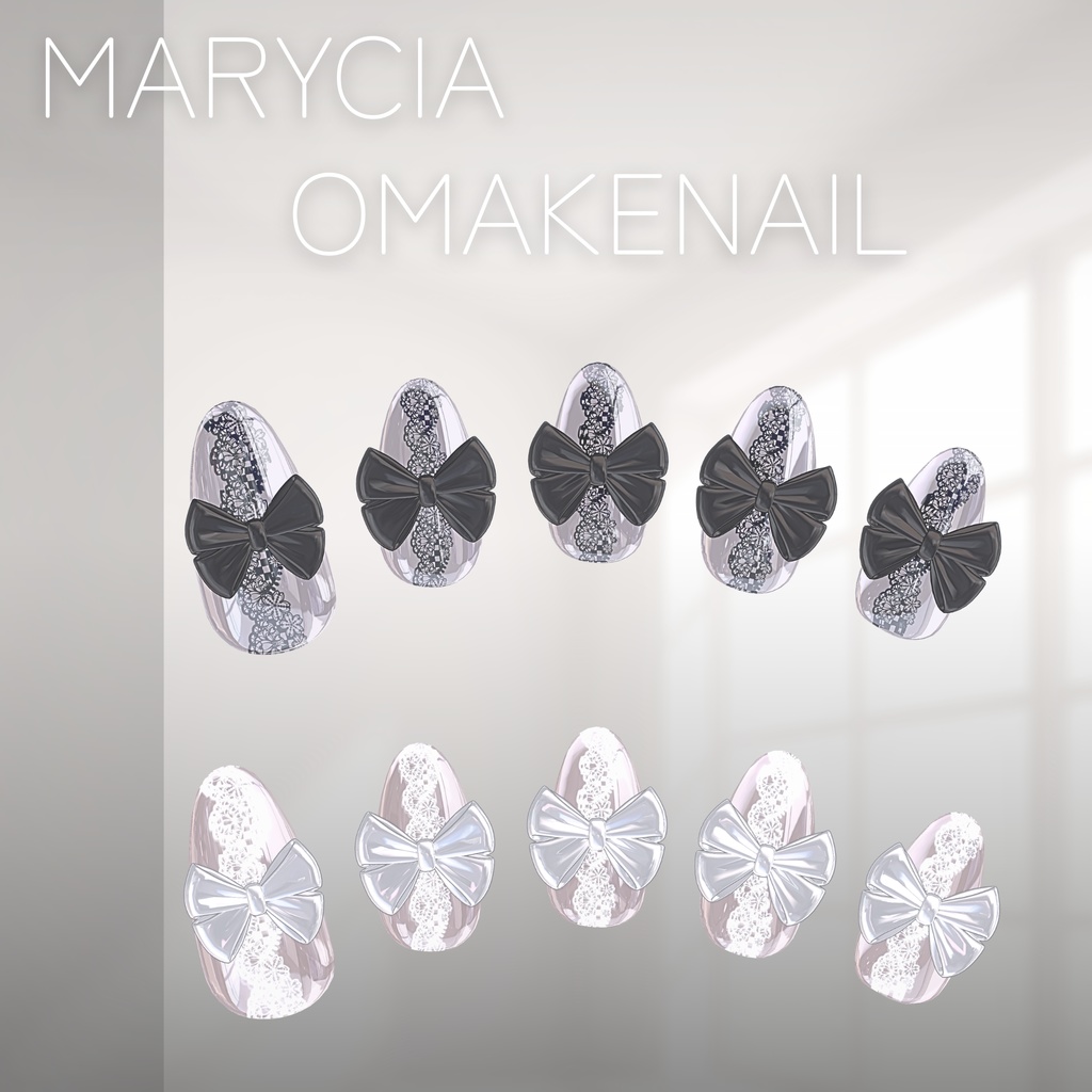 マリシアちゃん対応6種類ネイルチップ+おまけネイルセット【MA対応】