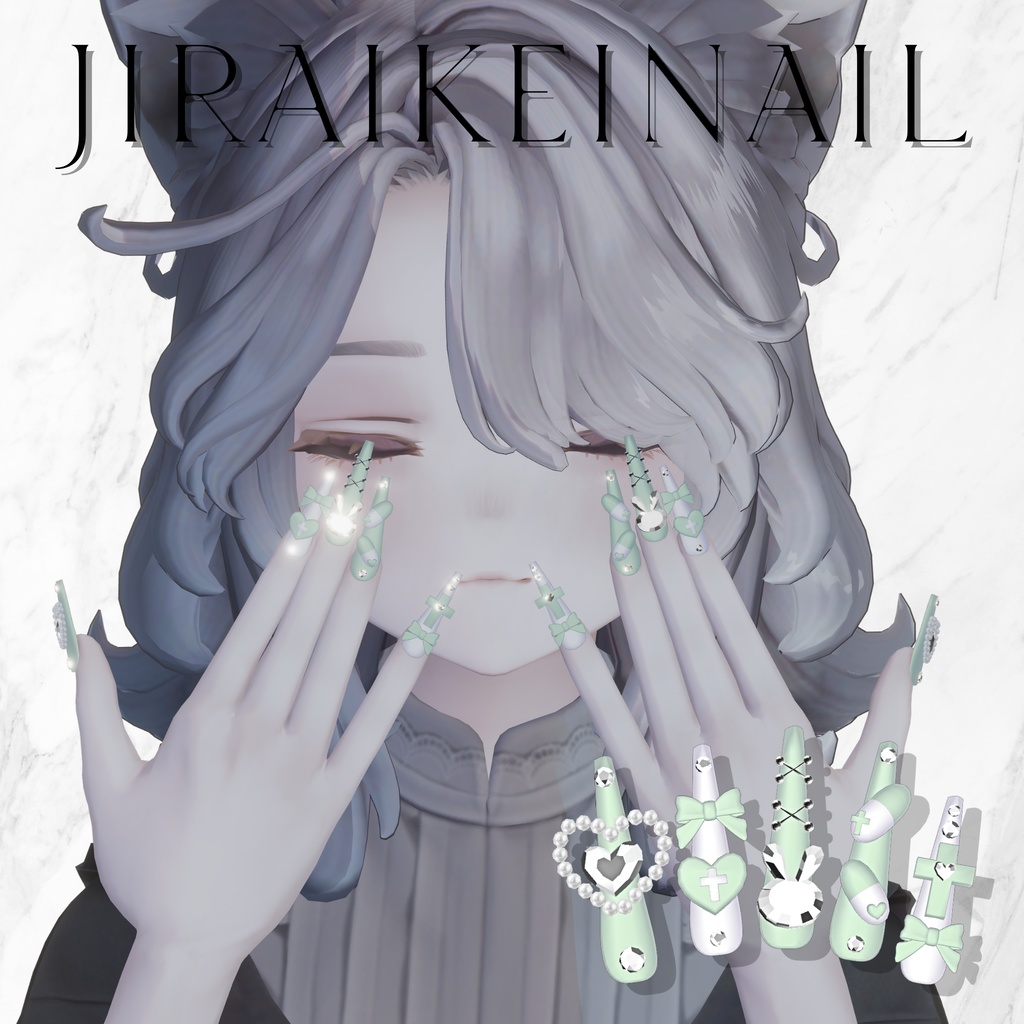 マリシアちゃん対応6種類ネイルチップセット【MA対応】