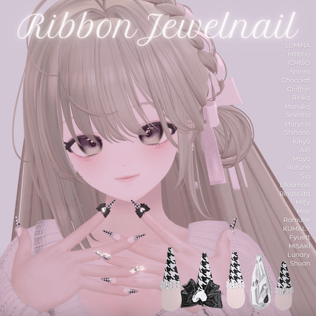 【8/13までしゅあんちゃん対応SALE】25アバター対応🎀RibbonJewelnail【MA対応ネイルチップ】