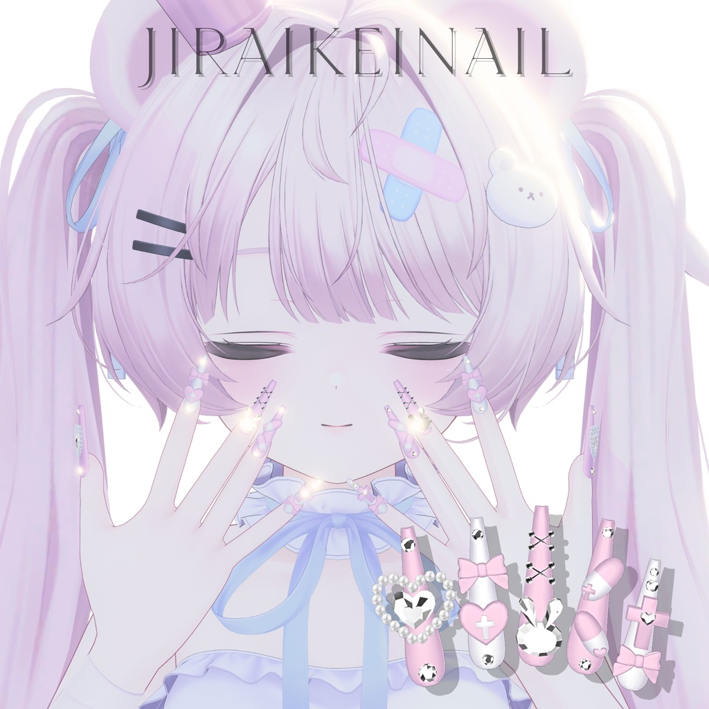 【12/24までSALE🎀】ミルフィちゃん対応6種類ネイルチップセット【フルパックはおまけネイル付き】