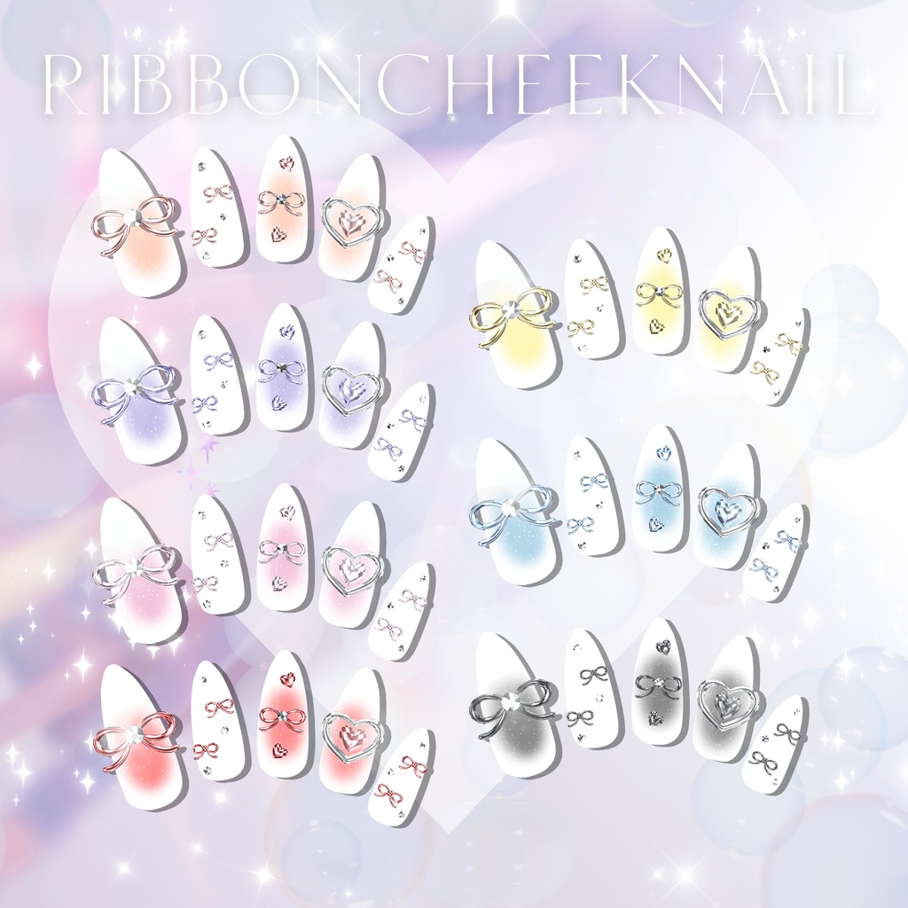 【1/3までSALE✨️】ラムネちゃん対応6種類ネイルチップセット【フルパックはおまけネイル付き】