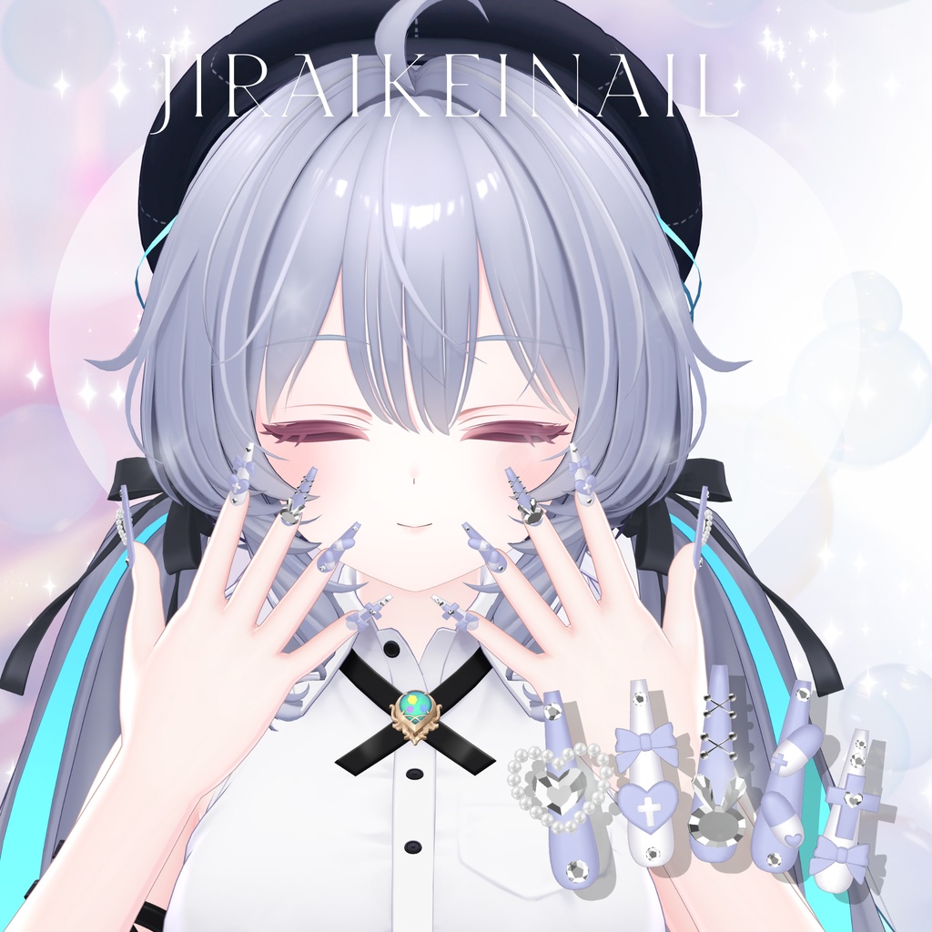 【1/3までSALE✨️】ラムネちゃん対応6種類ネイルチップセット【フルパックはおまけネイル付き】