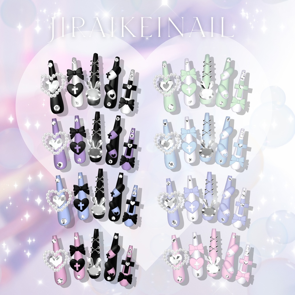 【1/3までSALE✨️】ラムネちゃん対応6種類ネイルチップセット【フルパックはおまけネイル付き】