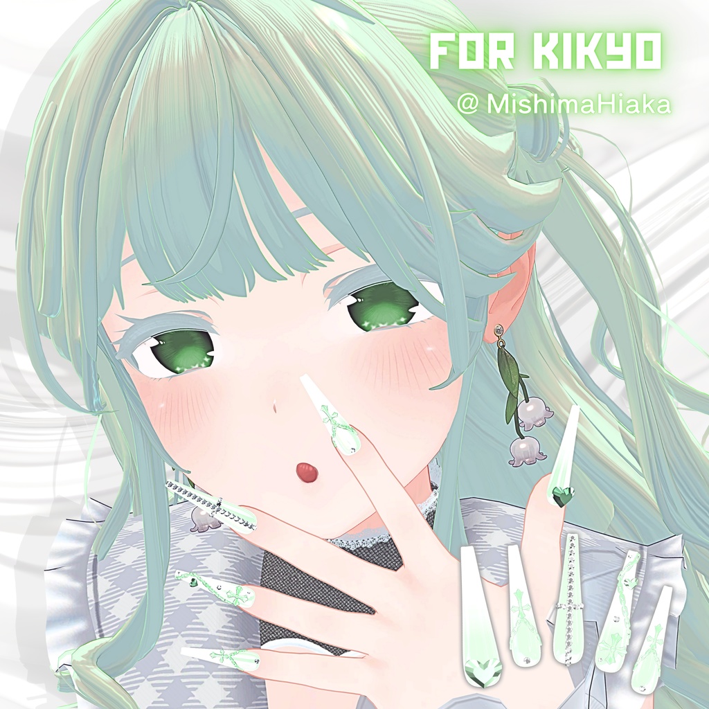 【2/11までSALE】26アバター対応ロングクロスネイル