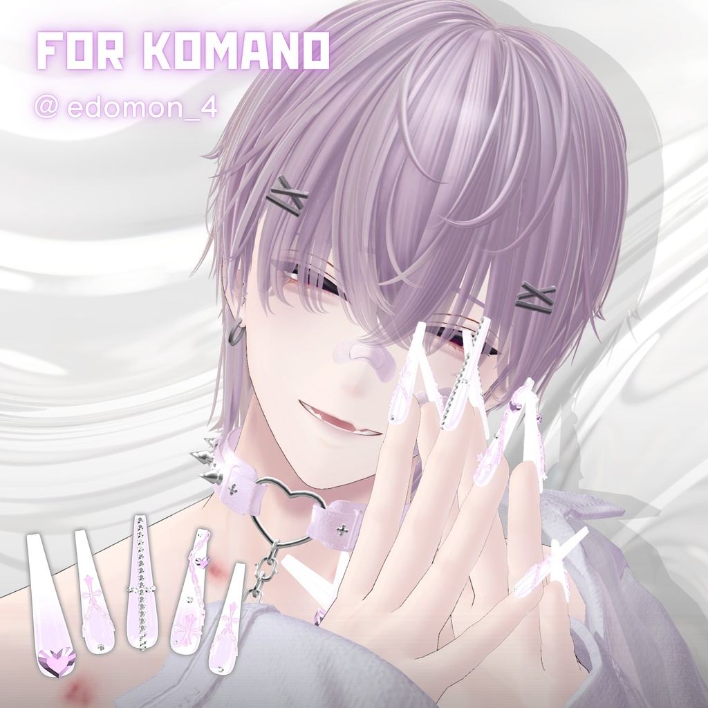 【2/11までSALE】26アバター対応ロングクロスネイル