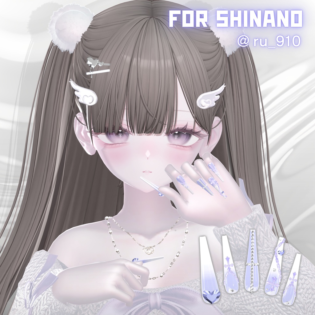 【2/11までSALE】26アバター対応ロングクロスネイル