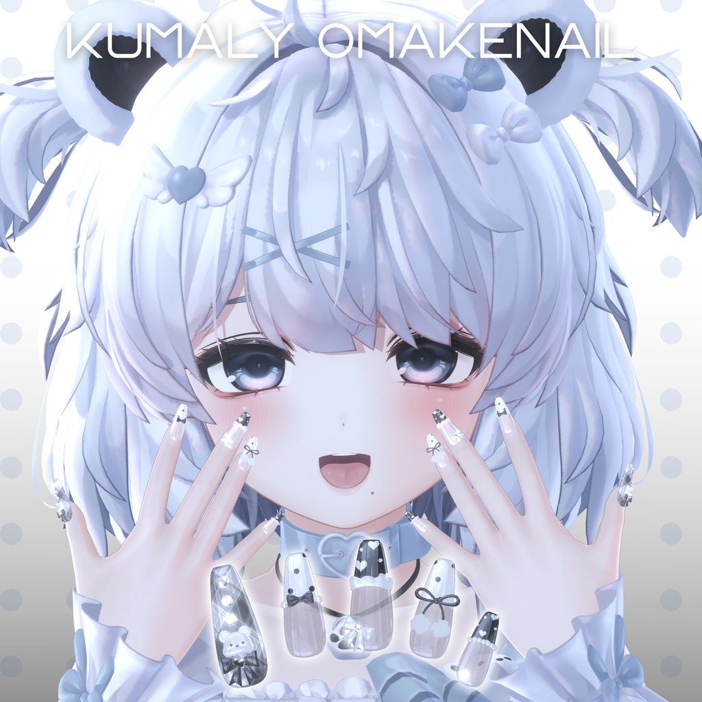 【2/7までSALE】クマリちゃん対応6種類ネイルチップセット+おまけネイル