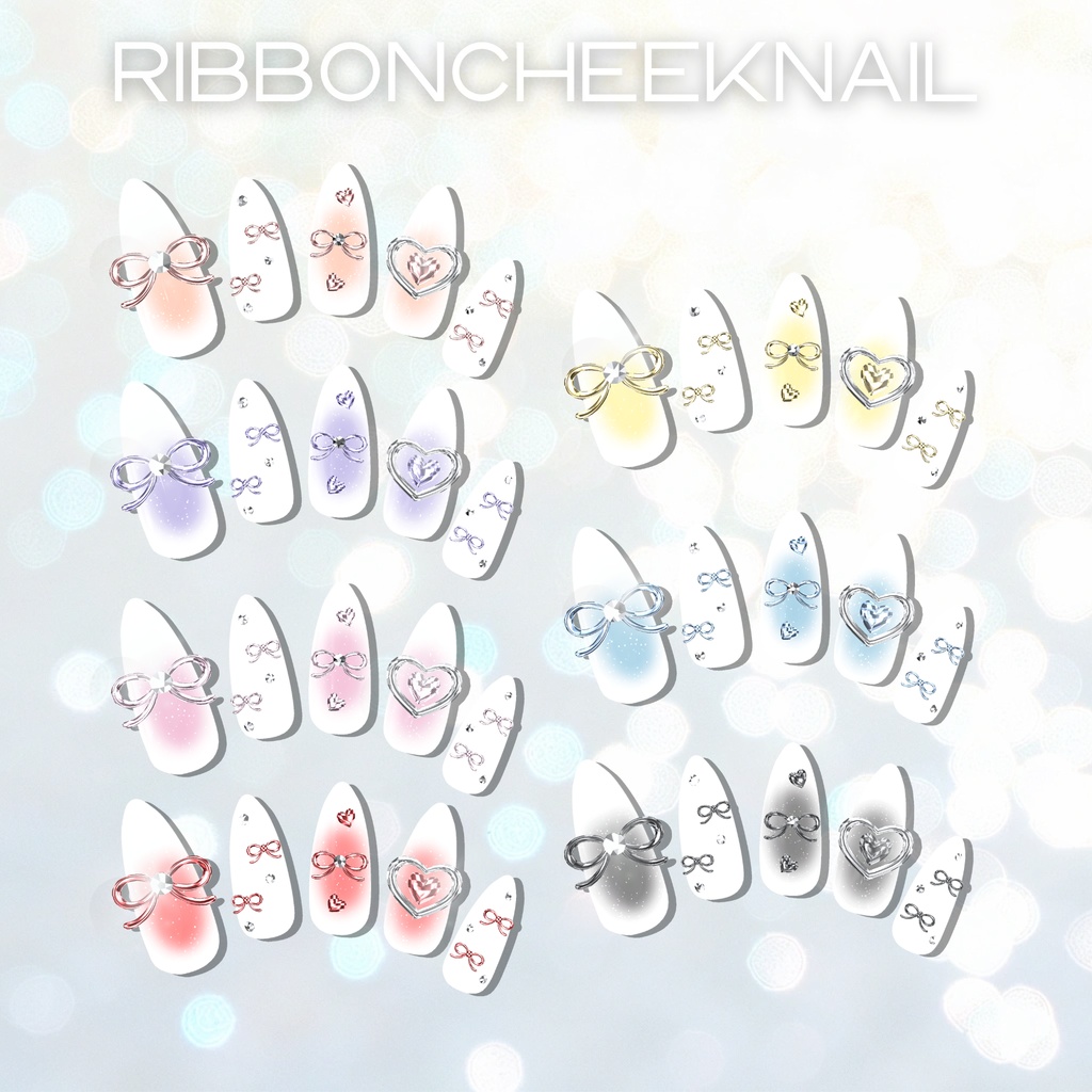 【2/7までSALE】クマリちゃん対応6種類ネイルチップセット