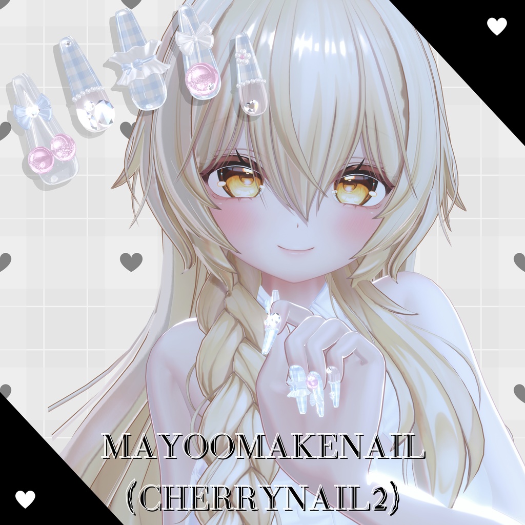 まよちゃん6種類ネイルチップ+おまけネイルセット【MA対応ネイルチップ】