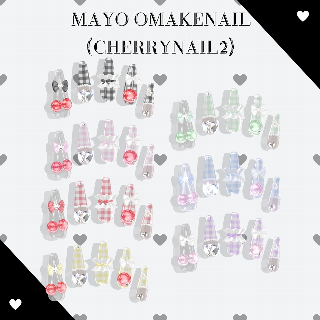 まよちゃん6種類ネイルチップ+おまけネイルセット【MA対応ネイルチップ】