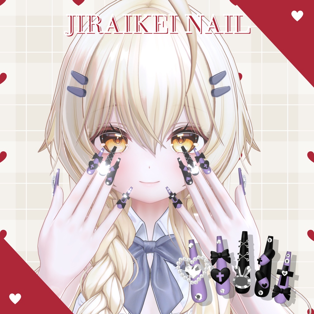 【4/8までSALE】まよちゃん6種類ネイルチップセット【MA対応ネイルチップ】