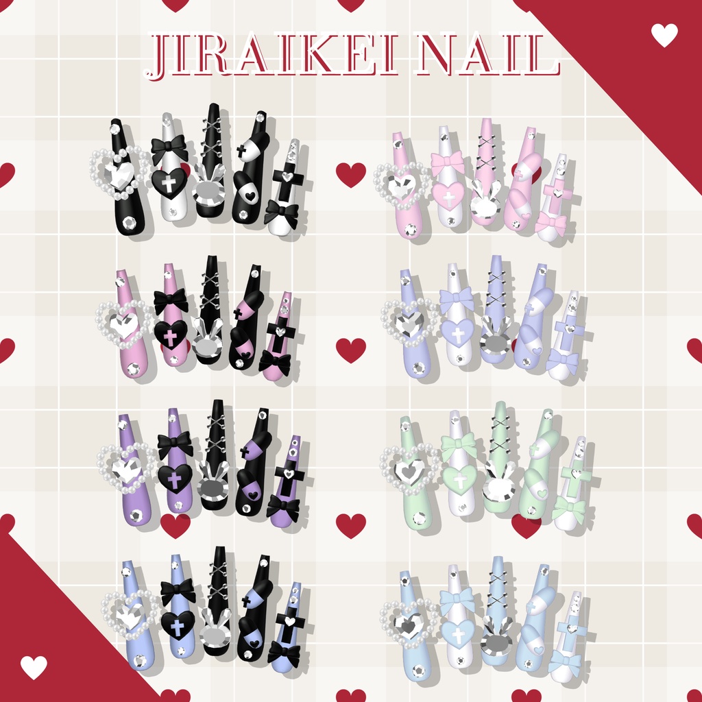 【4/8までSALE】まよちゃん6種類ネイルチップセット【MA対応ネイルチップ】