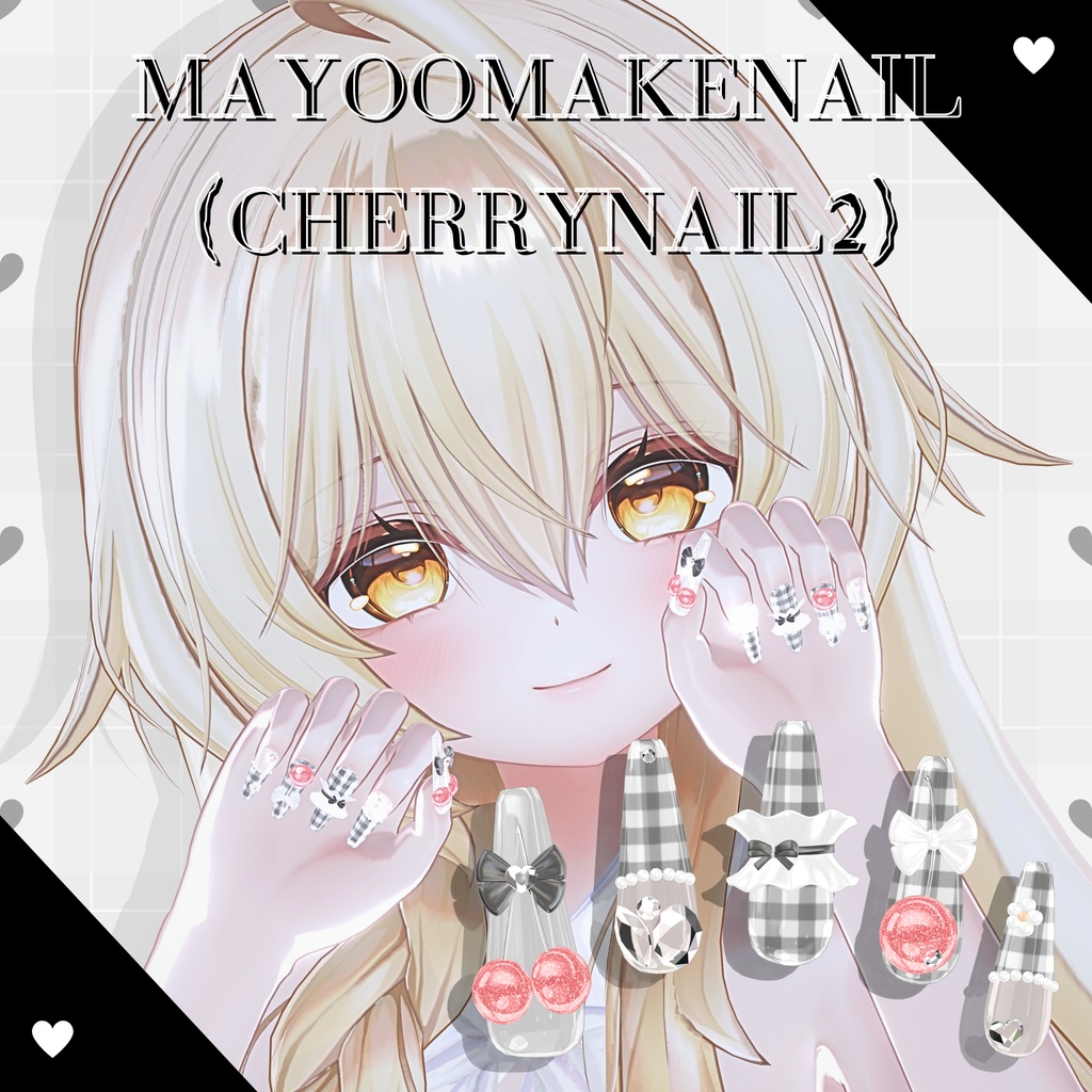 【4/8までSALE】まよちゃん6種類ネイルチップ+おまけネイルセット【MA対応ネイルチップ】