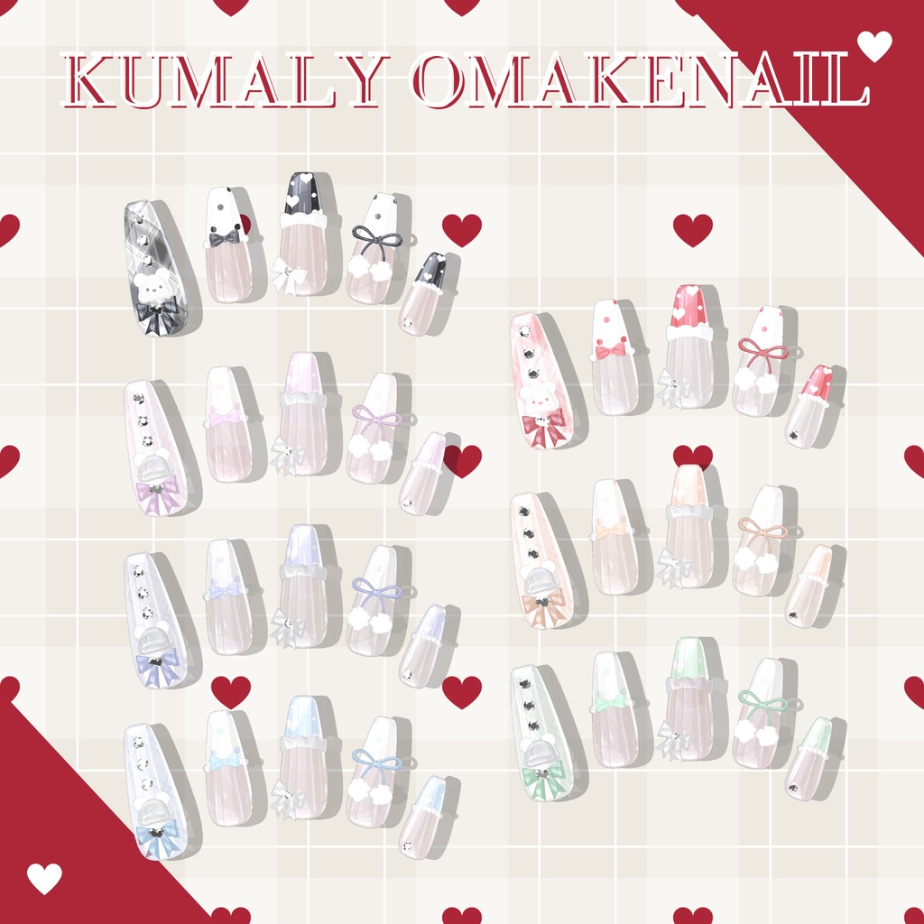 【4/8までSALE】まよちゃん6種類ネイルチップセット【MA対応ネイルチップ】