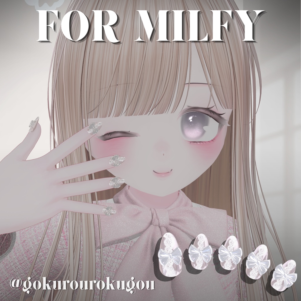 【4/20までSALE🎀】29アバター対応SheerLaceNail